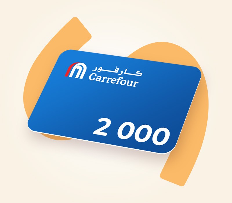 Win AED 2,000